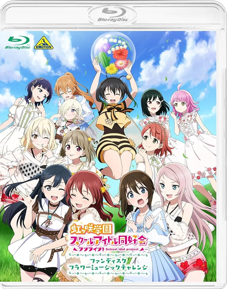 ラブライブ！Aqours＋虹ヶ咲学園スクールアイドル同好会　42枚セット ラブライブ！Aqours＋虹ヶ咲学園スクールアイドル同好会 42枚